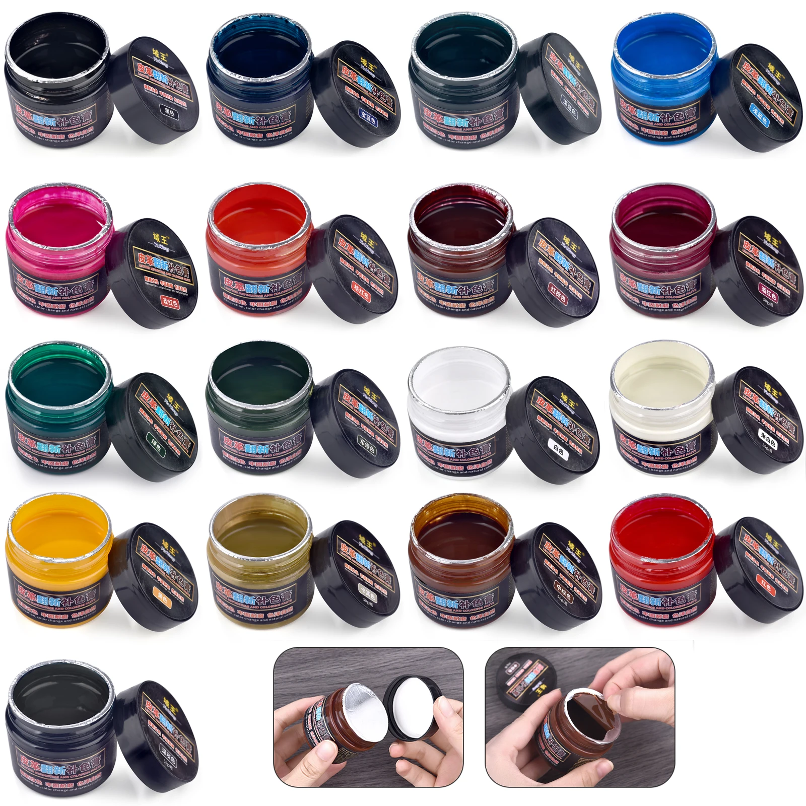 Pigments de peinture pour répa - Leather Shoe Polish avis et prix